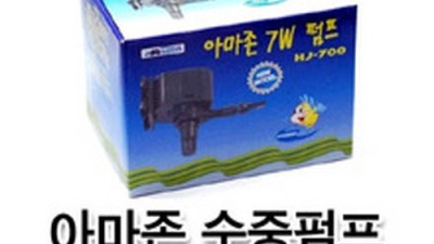 HBP-700 득템 후기! 써보니 이래서 다들 난리였구나! 🥰